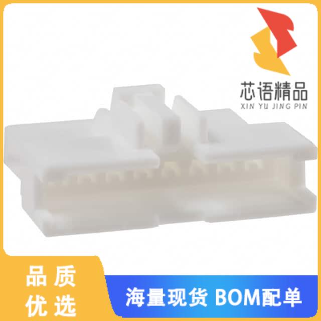 全新DF1B-8EP-2.5RC原装(CONN PLUG HOUSING 8POS 2.