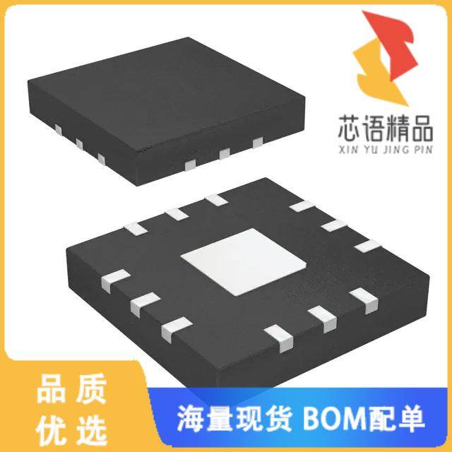 全新ISL54233IRTZ原装(IC MUX 3:1 15 OHM 12WFQFN)正品