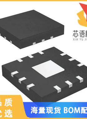 全新ISL54233IRTZ原装(IC MUX 3:1 15 OHM 12WFQFN)正品