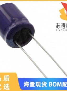 全新ECA-1JM331B原装(CAP ALUM 330UF 20% 63V RADIA