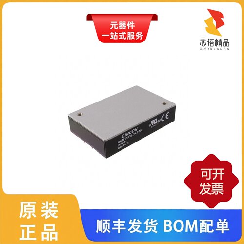 CQB150W-24S24/CQB150W-24S05/CQB150W-24S12原装正品