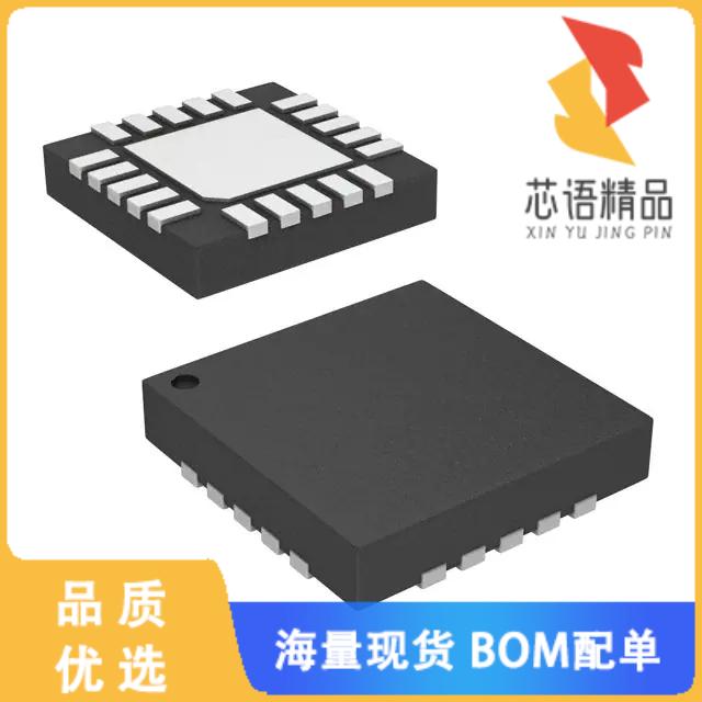 全新SX1502I087TRT原装(IC GPIO EXPANDER I2C 8CH 2