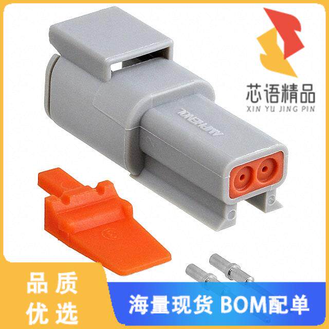全新ATM04-2P-KIT01原装(CONN RCPT 2POS CRIMP 16-2