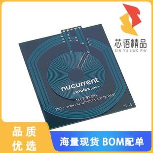 COIL LAYER 全新1461792001原装 正品 10.6UH