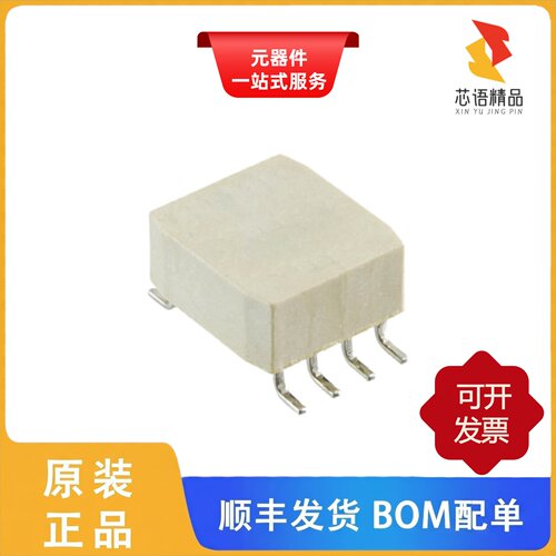 B82792C0106N365/B82792C2475N365/B82792C2474N315原装正品