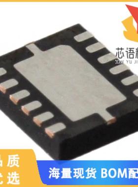 全新FAN5354MPX原装(IC REG BUCK ADJUSTABLE 3A 12M