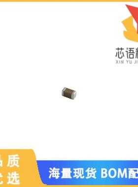 全新GRM1555C1H222GA01D原装(CAP CER 2200PF 50V C0