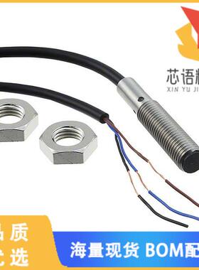 全新E2B-S08KS02-WP-C1 2M原装(SENSOR PROX INDUCTI