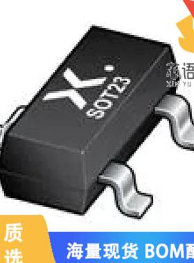 全新PMV48XPVL原装(MOSFET P-CH 20V 3.5A TO236AB)正品