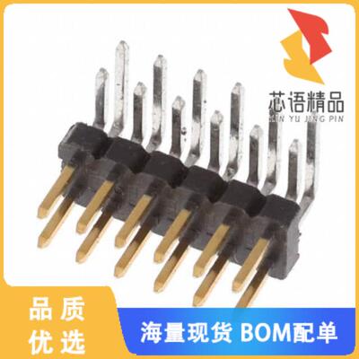 全新2842152-6原装(12P,2MM,BRK HDR,DRRT,2.8,0.76A