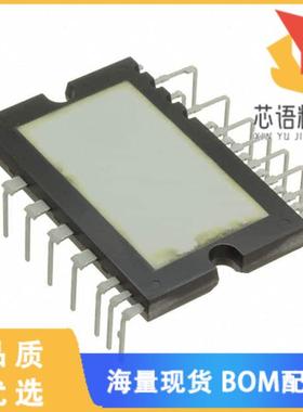 全新BM63563S-VC原装(LIGENT POWER MODULE)正品