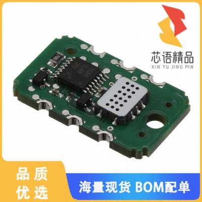 全新MICS-VZ-89TE原装(VOC SENSOR IAQ MODULE W/ADD