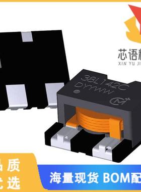 全新38H301C原装(FIXED IND 300NH 16A 2.2 MOHM SMD)正品