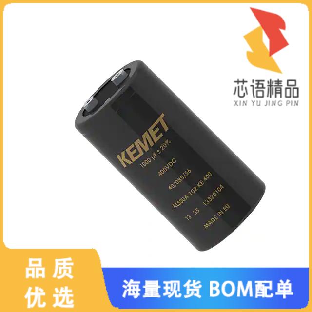 全新ALS31A222NF450原装(CAP ALUM 2200UF 20% 450V