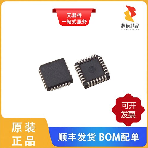 CDCVF111FNR/CDCVF2310MPWEP/CDCVF111FN原装正品