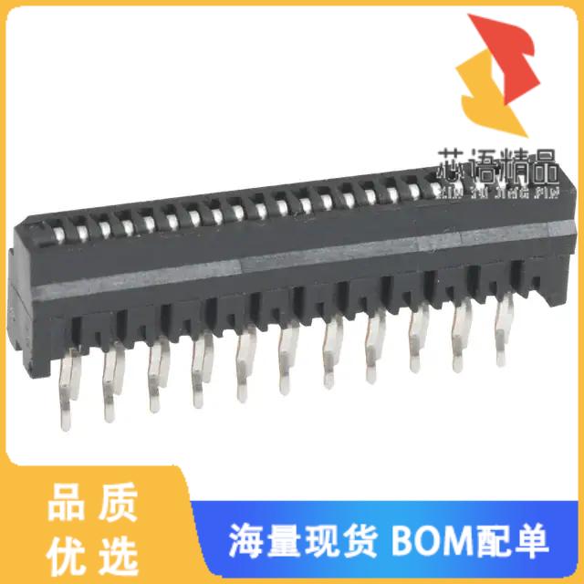 全新HLW22S-2C7LF原装(CONN FFC FPC VERT 22POS 1MM
