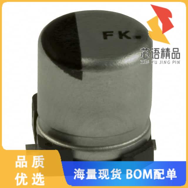 全新EEE-FK0J470R原装(CAP ALUM 47UF 20% 6.3V SMD)正品
