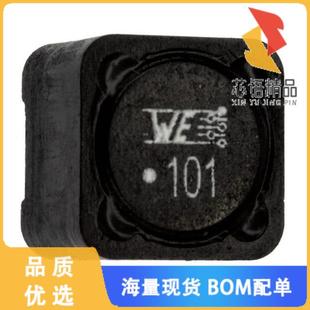 2.5A 全新7447709101原装 100UH IND 110MOHM FIXED