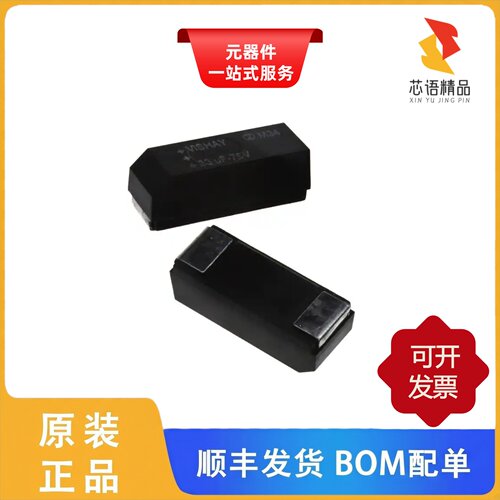M34C156K100BZSS/M39003/01-2283/CWR26MC106JCHB\HR原装正品