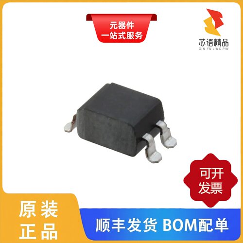 S21ME5PY/PR39MF51NSLF原装正品