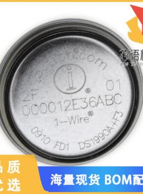 全新DS1961S-F5+原装(IBUTTON EEPROM 1KBIT F5)正品