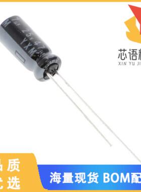 全新25YXM47MEFR5X11原装(CAP ALUM 47UF 20% 25V RA