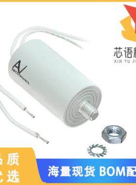 全新C284ACA4250AL0J原装(CAP FILM 2.5UF 5% 470VAC