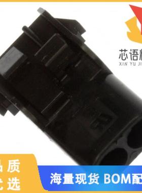 全新1-480699-9原装(CONN U-MNL CAP 2POS 94V-2 BLK)正品