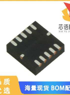 全新MMA7660FCR1原装(ACCELEROMETER 1.5G I2C 10DFN)正品