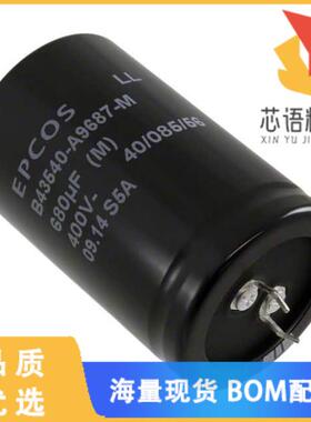全新B43540A9687M000原装(CAP ALUM 680UF 20% 400V