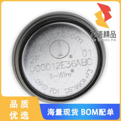 全新DS1963S-F5+原装(IBUTTON MONETARY SHA-1)正品