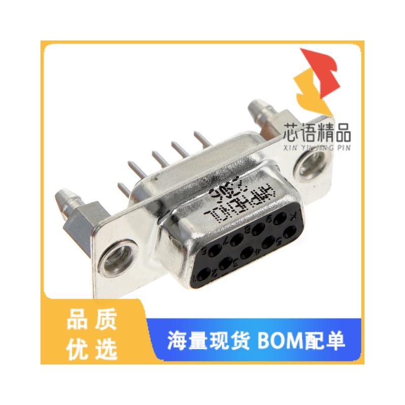 全新L77SDEG09SOL2RM5原装(CONN D-SUB RCPT 9POS VE