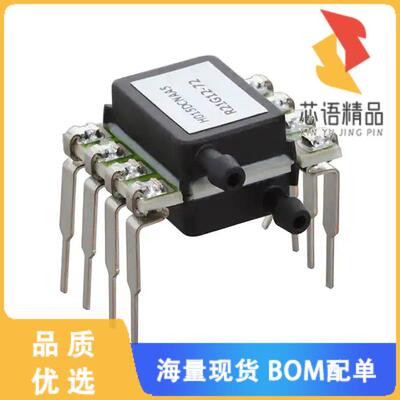 全新ELVH-015D-HRRD-C-NAA5原装(ELVH 15 PSI DIFF R