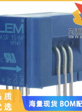 全新CASR 15-NP原装(SENSOR CURRENT FLUX 15A AC/DC)正品