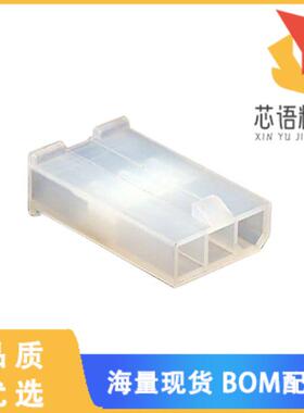 全新0039014036原装(CONN PLUG 3POS VERT SINGLE)正品