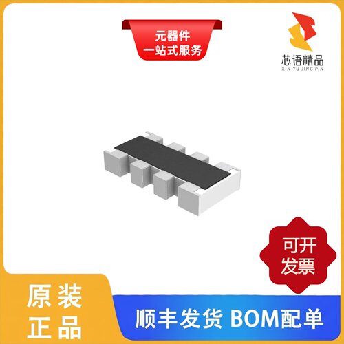 EXB-28V751JX/EXB-28V754JX/EXB-28V820JX原装正品