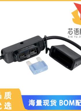 全新MAHC0001ZXJB原装(FUSE HLDR MAXI BLADE 32V 60