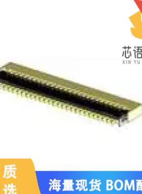 全新FH43BW-31S-0.2SHW(10)原装(CONN FPC 31POS .2M