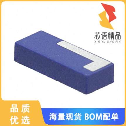 全新ANT5320LL24R2400A原装(RF ANT 2.4GHZ CHIP SOL