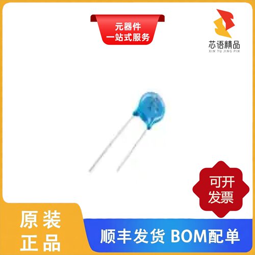 751KD10/751KD14J/751KD20原装正品