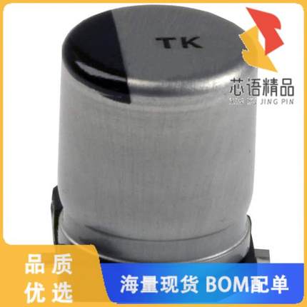 全新EEE-TK1C101P原装(CAP ALUM 100UF 20% 16V SMD)正品