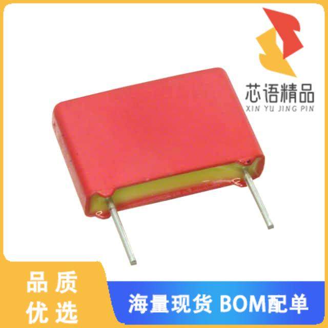 全新FKP3F022204C00KSSD原装(CAP FILM 0.022UF 10%