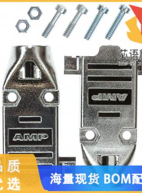 全新5745854-1原装(CONN BACKSHELL 9POS 180DEG SHL