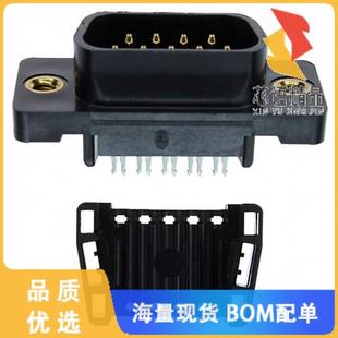 SUB 正品 4原装 IDC CONN 9POS 全新1658611 PLUG