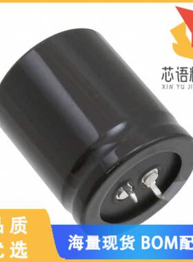 全新LGU2W331MELC原装(CAP ALUM 330UF 20% 450V SNA