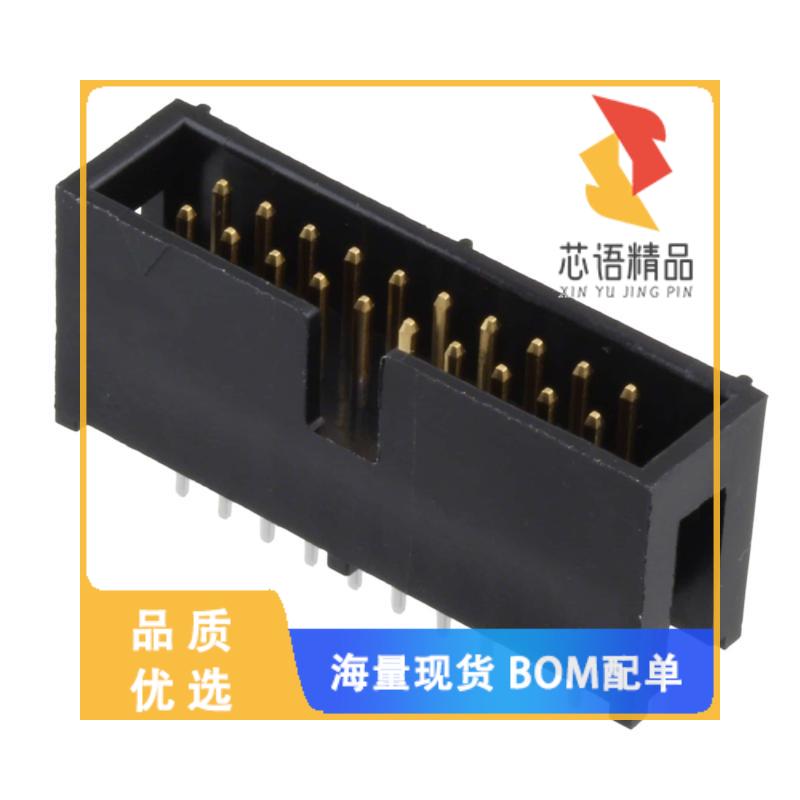 全新HIF3F-20PA-2.54DSA(71)原装(CONN HEADER VERT