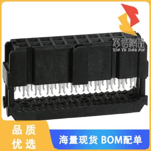 全新1658621-4原装(CONN RCPT 20P IDC 26-28AWG GOL