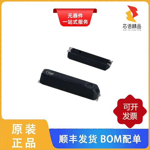 MC-146 32.7680KA-AC0:PURE SN/MC-306 32.7680K-A0:ROHS原装
