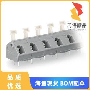 TERMINAL PUSH 全新256 正品 PCB BUTTON; 610原装