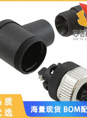 全新1662984原装(CONN RCPT FMALE 5P SCREW)正品